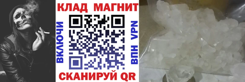 Какие есть наркотики Красноуральск ГАШ  А ПВП  Меф мяу мяу  Бошки Шишки  COCAIN 