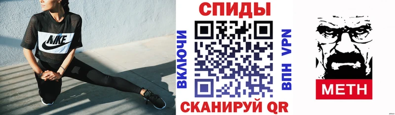 АМФ 97%  купить наркотик  Красноуральск 