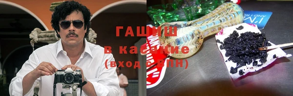 кокаин колумбия Алзамай