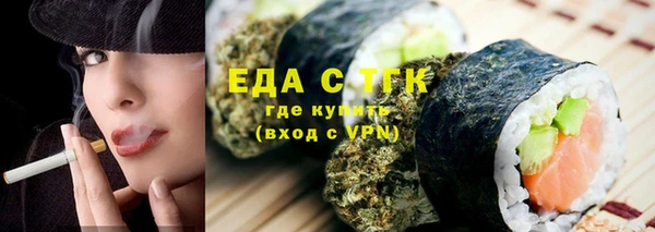 бошки Алексеевка