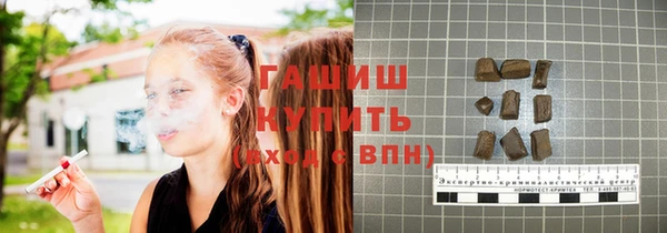 кокаин колумбия Алзамай