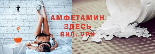 тгк Сатка