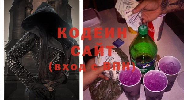 кокаин колумбия Алзамай