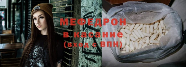 прущий лед Алексин