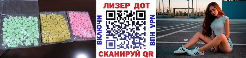 хочу   Красноуральск  ОМГ ОМГ вход  ЛСД экстази ecstasy 