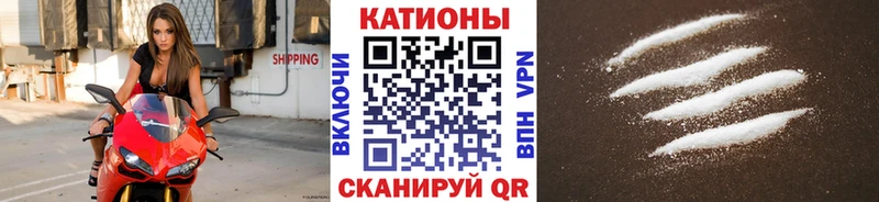 Мефедрон 4 MMC  omg как войти  Красноуральск 