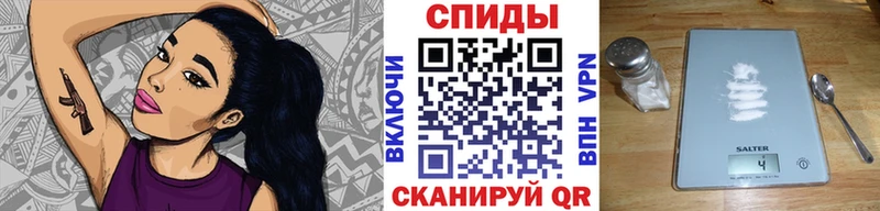 Первитин Декстрометамфетамин 99.9% где найти наркотики Красноуральск