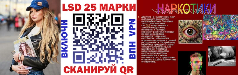 shop Telegram Красноуральск Наркотические марки 1,5мг